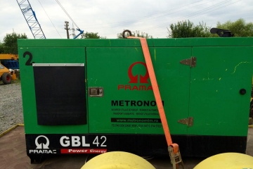 Generator Pramac GBL 42